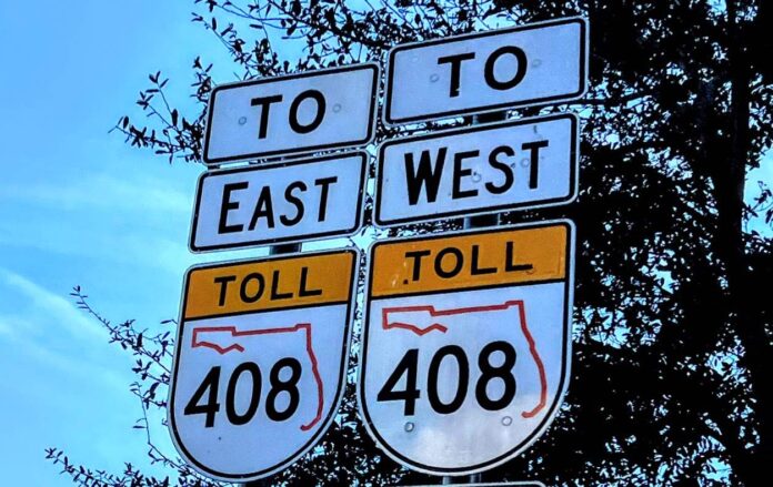 408 East and West signs