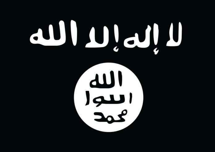ISIS Flag (Terrorist Organization from Middle East)