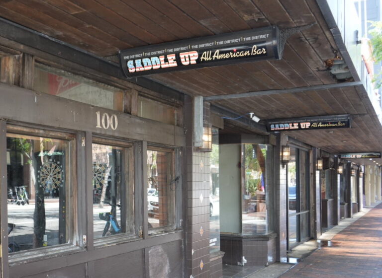 Saddle Up All American Bar in downtown Orlando