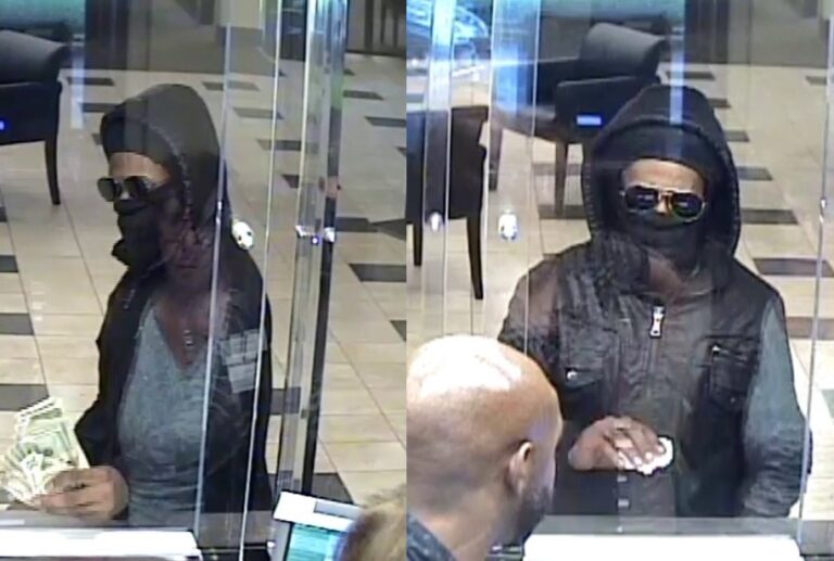 Suspect wanted for bank robbery in Altamonte Springs on June 13