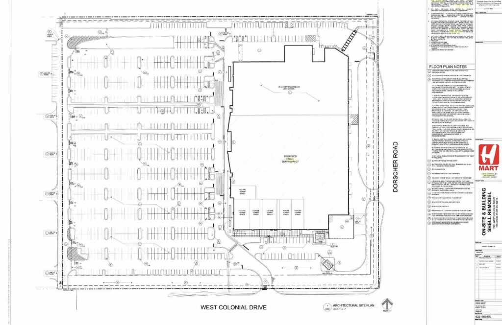 H Mart on site building shell remodel plans