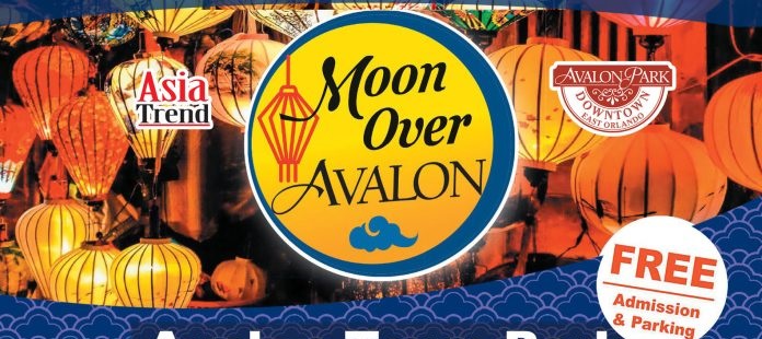 Moon Over Avalon