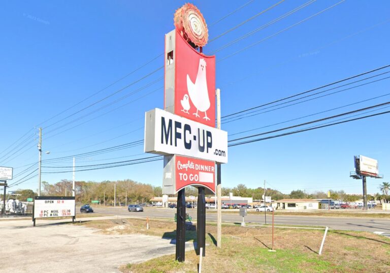 Maryland Fried Chicken located at 9710 E Colonial Drive in Orlando. (Photo: Google)